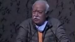 RSS प्रमुख Mohan Bhagwat के इस बयान पर गरमा सकती है सियासत