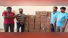 Drugs Recovered: ভারত-বাংলাদেশ সীমান্ত থেকে উদ্ধার প্রচুর পরিমাণ মাদক, NCB-র জালে ৬ অভিযুক্ত | Bangla News