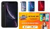 Amazon Sale: iPhone XR खरीदने पर 17 हजार की सीधे छूट, 14 हजार से ज्यादा के दूसरे ऑफर्स की ये डील जरूर चेक करें