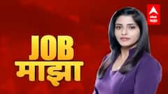 JOB MAJHA : यशवंत महाविद्यालय, वर्धा, VSPM दंत महाविद्यालय व संशोधन केंद्र, नागपूर येथे नोकरी