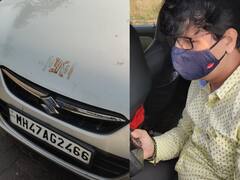 Nawab Malik : माझी रेकी केली जातेय, नवाब मलिकांनी फोटो पोस्ट करत केलाय दावा