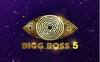 Bigg Boss 5 Telugu: బిగ్ బాస్ ట్విస్ట్.. ఈ వారం యాంకర్ రవి ఎలిమినేట్‌