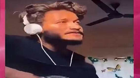 Hoy maa noy bouma: গিটার বাজিয়ে কী গান গাইলেন গৌরব? Bangla News