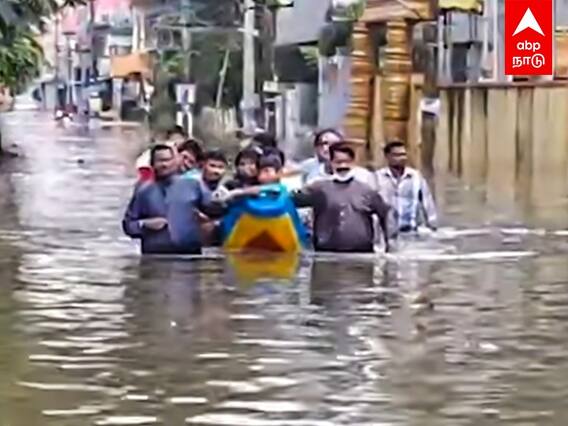 Tamil Nadu Rain: கழுத்தளவு வெள்ளம்...மூழ்கிய கூடுவாஞ்சேரி