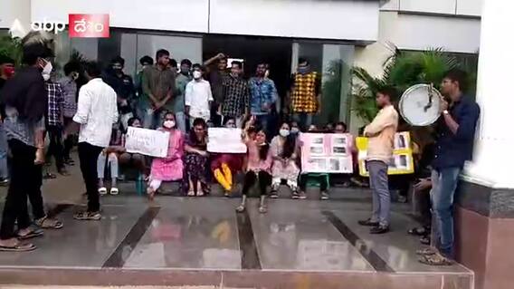 Ananthapur Central University: బస్టాండ్ లో బాత్రూములు ఇంకా నీట్ గా ఉంటాయి..ఇదేం దారుణం