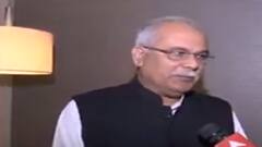 UP Election 2022 : Mahoba में होने वाली प्रतिज्ञा रैली पर बोले Bhupesh baghel|