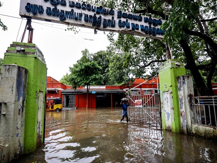 Amid Incessant Rains, Schools & Colleges In Parts Of Tamil Nadu ...