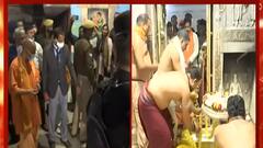 Kashi Vishwanath Corridor को लेकर भव्य उत्सव की तैयारी, CM Yogi ने की समीक्षा बैठक