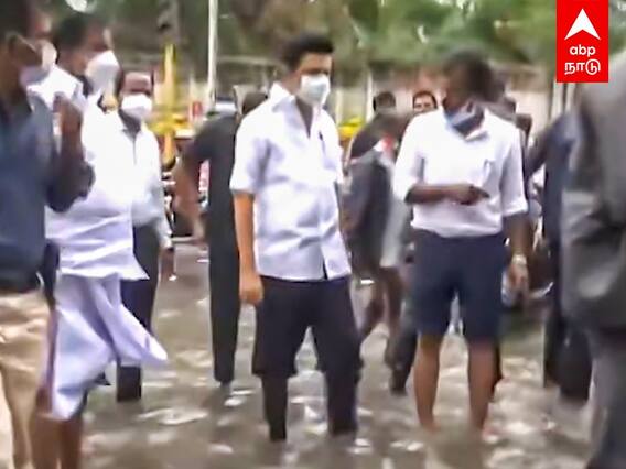 Chennai Rain: தொடரும் மழை.. விடாது விசிட் அடிக்கும் முதல்வர்!