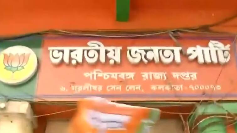 Kolkata municipal election 2021 BJP announces full candidate list 144 seats BJP Candidate List: পুরভোটের জন্য পূর্ণাঙ্গ প্রার্থী তালিকা প্রকাশ বিজেপির, প্রাধান্য মহিলাদের, আস্থা তরুণ ব্রিগেডেও