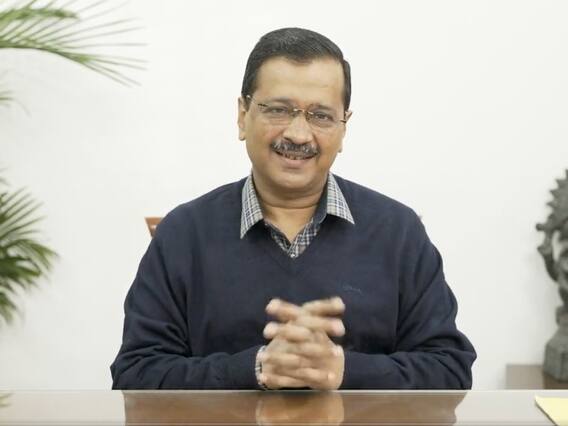Punjab Election 2022: अरविंद केजरीवाल ने महिलाओं के नाम वीडियो संदेश किया जारी, बीजेपी, कांग्रेस और अकाली दल पर जमकर साधा निशाना Punjab Election 2022: अरविंद केजरीवाल ने महिलाओं के नाम वीडियो संदेश किया जारी, बीजेपी, कांग्रेस और अकाली दल पर जमकर साधा निशाना