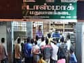 நாளை முதல் ஆன்லைனிலேயே டாஸ்மாக் சரக்கு வாங்கலாம்... ஹோம் டெலிவரியா?