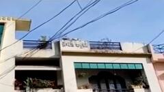 Nagpur Crime : राज्याची उपराजधानी पुन्हा हादरली; वृद्ध महिलेची धारदार शस्त्रानं गळा चिरुन हत्या