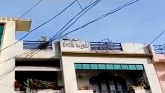 Nagpur Crime : राज्याची उपराजधानी पुन्हा हादरली; वृद्ध महिलेची धारदार शस्त्रानं गळा चिरुन हत्या