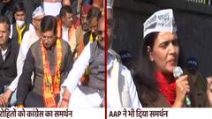 Devasthanam Board के खिलाफ तीर्थ पुरोहितों के विरोध को मिला AAP-Congress का समर्थन