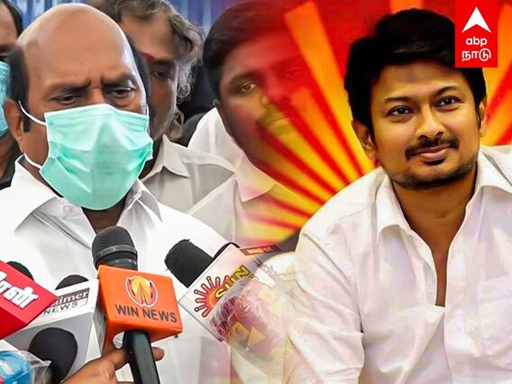 EV Velu: ஸ்டாலின் செய்யாததை உதயநிதி செய்தார்- பாராட்டிய எ.வ.வேலு