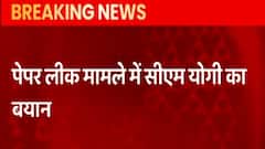 Mayawati ने पेपर लीक मामले में किया ट्वीट,-'परीक्षार्थियों के भविष्य से खिलवाड़ सही नहीं'