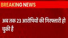 UP TET पेपर लीक मामले में सामने आया CM Yogi का बयान, दोषियों के खिलाफ होगा सख्त एक्शन