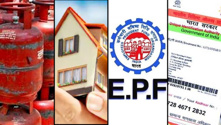 Big changes are going to happen from December 1 how New Rules will effect you New Rules : गॅस सिलेंडरपासून होम लोनपर्यंत, 1 डिसेंबरपासून मोठे बदल; दैनंदिन आयुष्यावर काय परिणाम होणार?