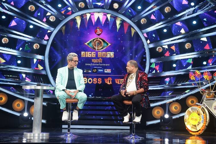 Goldman Dadus bids farewell to Bigg Boss Marathi's house Bigg Boss Marathi 3 : अच्छा तो हम चलते है! गोल्डमॅन दादूसने घेतला 'बिग बॉस मराठी'च्या घराचा निरोप