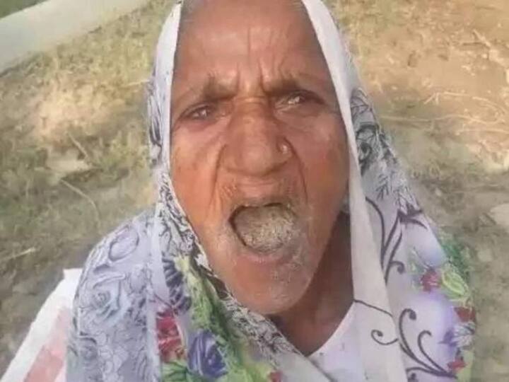 80 year old woman eating sand Habit Living in varanasi of Uttar Pradesh Eating Sand: 80 साल की 'अम्मा' रोज खाती हैं 500 ग्राम बालू, वजह जानकर हैरान रह जाएंगे आप