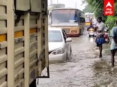 Chennai Rain: வெள்ளத்தால் சூழப்பட்ட சென்னையின் புறநகர் சாலைகள்... பாதிக்கப்படும் போக்குவரத்து