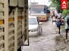 Chennai Rain: வெள்ளத்தால் சூழப்பட்ட சென்னையின் புறநகர் சாலைகள்... பாதிக்கப்படும் போக்குவரத்து