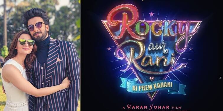 Rocky Aur Rani Prem Kahani: Karan Johar To Make 'Special Announcement' About Ranveer Singh & Alia Bhatt's Film Tomorrow Rocky Aur Rani Ki Prem Kahani: 'রকি অউর রানি কি প্রেম কাহানি' ছবি সম্পর্কে 'বিশেষ ঘোষণা' কর্ণের, উৎসুক অনুরাগীরা