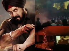 Watch Video: தியேட்டருக்குள் பட்டாசு.. ராக்கெட்டு.. விபத்தை விலை கொடுத்து வாங்கும் ரசிகர்கள்..! ஷாக் வீடியோ!