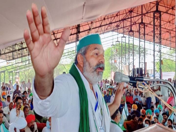 Rakesh Tikait ने पीएम मोदी को निशाने पर लिया, इस मांग को फिर से दोहराया Farmer leader Rakesh Tikait repeat the request on MSP law, lashes out at PM Modi Rakesh Tikait ने पीएम मोदी को निशाने पर लिया, इस मांग को फिर से दोहराया