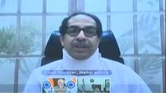 Omicron COVID-19 variant : दक्षिण आफ्रिकेतील ओमिक्रॉन व्हेरियंटमुळे राज्य सरकार सतर्क ABP Majha