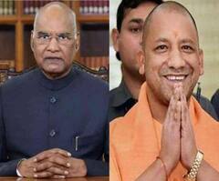 Mission 2022: UP-Uttarakhand में Ramnath Kovind और CM Yogi के खास दौरे, जानिए क्या रहेगा कार्यक्रम