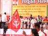 'हमीभाव घेतल्याशिवाय शांत बसणार नाही', मुंबईतील महापंचायतीमध्ये शेतकरी नेत्यांचा एल्गार