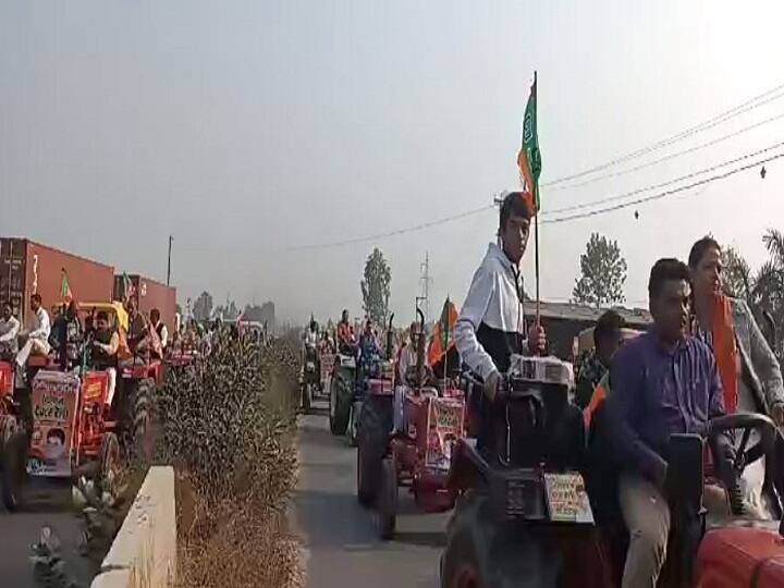 bjp tractor march for aware to farmers in shamli ann BJP Tractor March: शामली में किसानों को जागरूक करने के लिए बीजेपी विधायक ने निकाला ट्रैक्टर मार्च