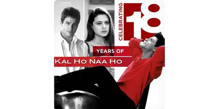 SRK, Preity Zinta, Saif Ali Khan's 'Kal Ho Naa Ho' completes 18 years, know about this film 18 Years of 'Kal Ho Naa Ho': শাহরুখ খান-প্রীতি জিন্টা-সেফ আলি খান অভিনীত 'কাল হো না হো' ছবির ১৮ বছর পূর্তি, আবেগপ্রবণ অনুরাগীরা
