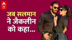 Salman Khan ने Jacqueline Fernandez को क्यों कहा 'बेवकूफ'?