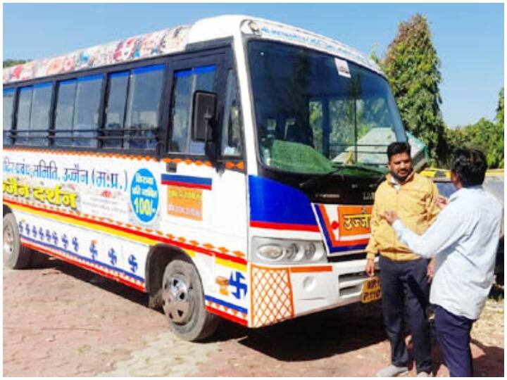 Madhya Padesh Mahakal Mandir Committee again started Ujjain Darshan bus service Ujjain News: महाकाल मंदिर समिति ने फिर शुरू की उज्जैन दर्शन बस सेवा, जानिए कितना होगा बस का किराया