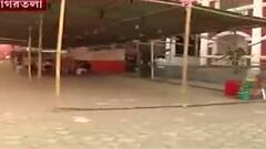 Tripura: ত্রিপুরা পুরভোটের প্রতিটি গণনাকেন্দ্রে রয়েছে ত্রিস্তর নিরাপত্তা । Bangla News