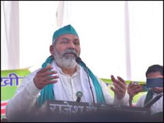 Mumbai Kisan Mazdoor Mahapanchayat: महापंचायत में राकेश टिकैत ने केंद्र पर साधा निशाना, बोले- आंदोलन लंबा चलेगा, इसमें अभी और कुर्बानियां होंगी