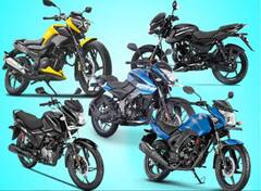 Top Bikes Under 1 Lakh: এক লাখ টাকার নিচে পান এই পাওয়ারফুল ৫টি বাইক, দেখে নিন স্পেকস, ফিচার