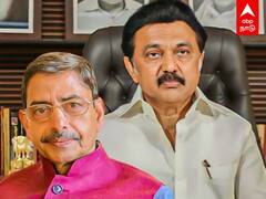 MK Stalin: முதலமைச்சர்- ஆளுநர் சந்திப்பில் புதிய சர்ச்சை...குழப்பம் ஏன்?