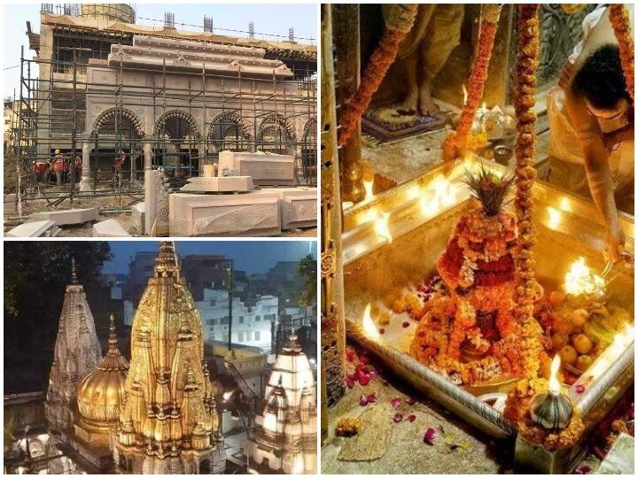 Varanasi: काशी विश्वनाथ धाम में बचे हुए निर्माण को पूरा करने के लिए उसे तीन दिनों के लिए बंद किया जा रहा है. बता दें कि 29 नवंबर से लेकर 1 दिसंबर तक बंद रहेगा. वहीं 20 और 30 नवंबर को मंगला आरती होने के बाद सुबह छह बजे से शाम छह बजे तक बाबा के दर्शन कोई नहीं कर पाएगा.