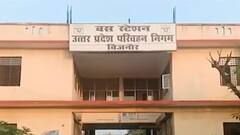 UP Elections: जो मानी जाती है BJP का गढ़, वहां इसबार BJP-SP में होगी कांटे की टक्कर?