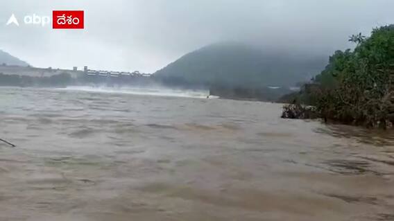 Somasila Water : గత అనుభవాలతో అధికారులు అప్రమత్తం..