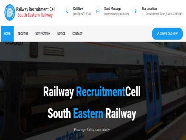 South Eastern Railway Recruitment 2021 For 1,785 Trade Apprentice Posts South Eastern Railway Recrutment: రైల్వేలో  17వందల పోస్టులకు నోటిఫికేషన్.. డిసెంబర్‌ 14లోపు అప్లై చేసుకోండి