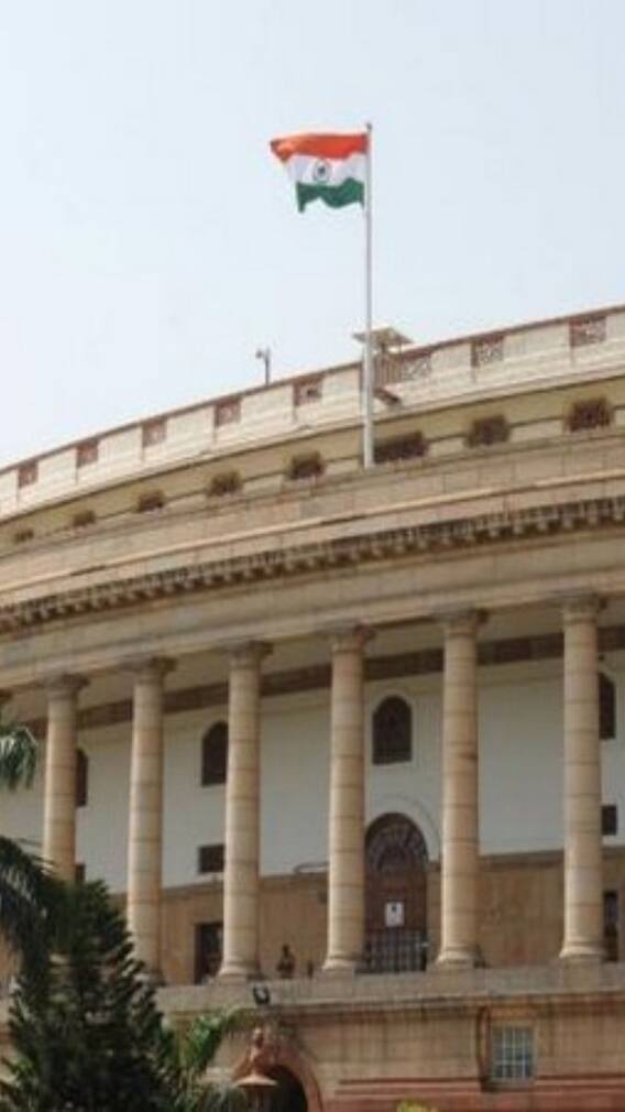 সংসদে শীতকালীন অধিবেশনের প্রথম দিন