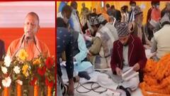 Kushinagar में विपक्ष पर CM Yogi का निशाना, बोले-'पहले गरीबों को नहीं मिलता था योजनाओं का लाभ'