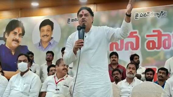 East Godavari: అమలాపురంలో పర్యటించిన జనసేన పీఏసీ ఛైర్మన్ నాదెండ్ల మనోహర్