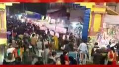 Cooch Behar rash mela: কোচবিহারের রাসমেলায় শিকেয় কোভিডবিধি, প্রশাসনের ভূমিকায় প্রশ্ন। Bangla News