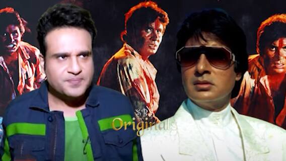 OMG! Yeh Mera India | Krushna Abhishek is back